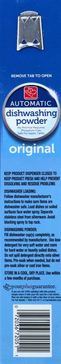 slide 5 of 5, Harris Teeter Auto Dish Powder Original, 1 ct