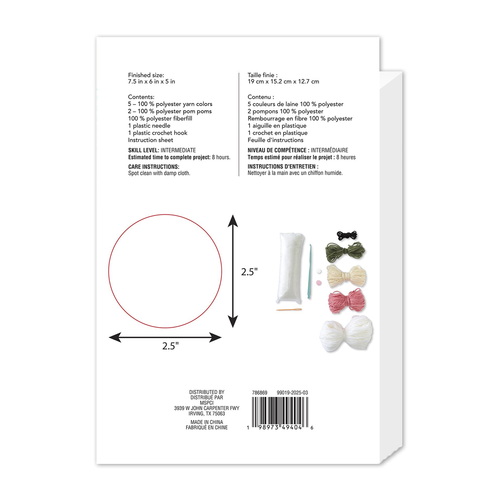 slide 4 of 4, Intermediate Santa Mug Mocha Amigurumi Crochet Ornament Kit By Loops & Threads, 5 in x 6 in x 5 in