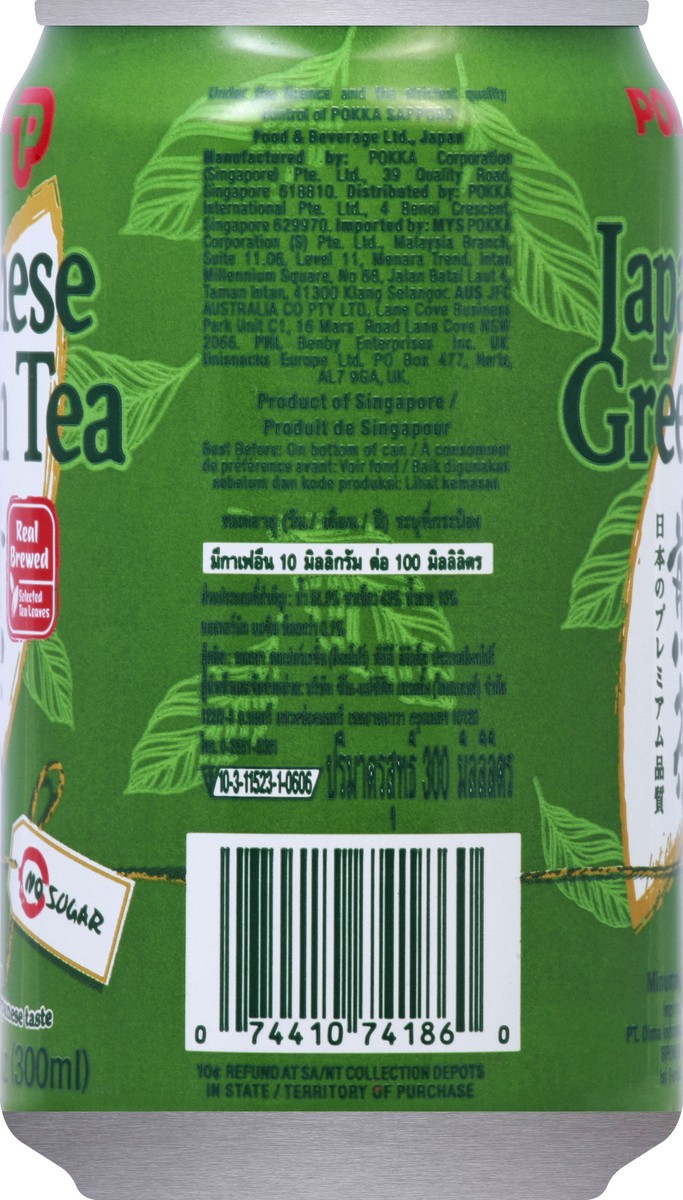 slide 4 of 8, Pokka Japanese Green tea 10.1 fl oz, 10.1 fl oz