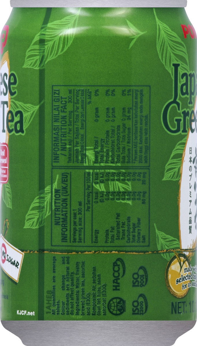 slide 8 of 8, Pokka Japanese Green tea 10.1 fl oz, 10.1 fl oz