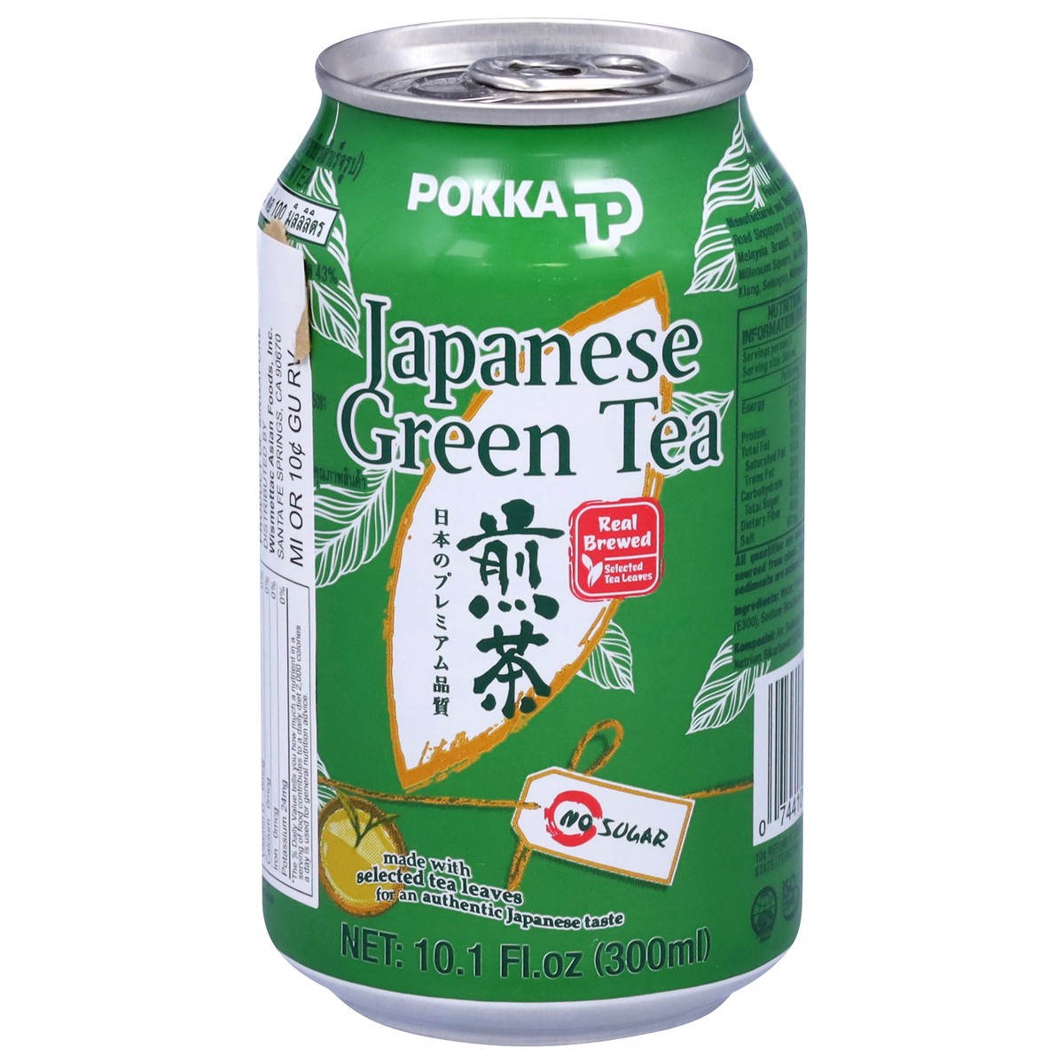 slide 1 of 8, Pokka Japanese Green tea 10.1 fl oz, 10.1 fl oz