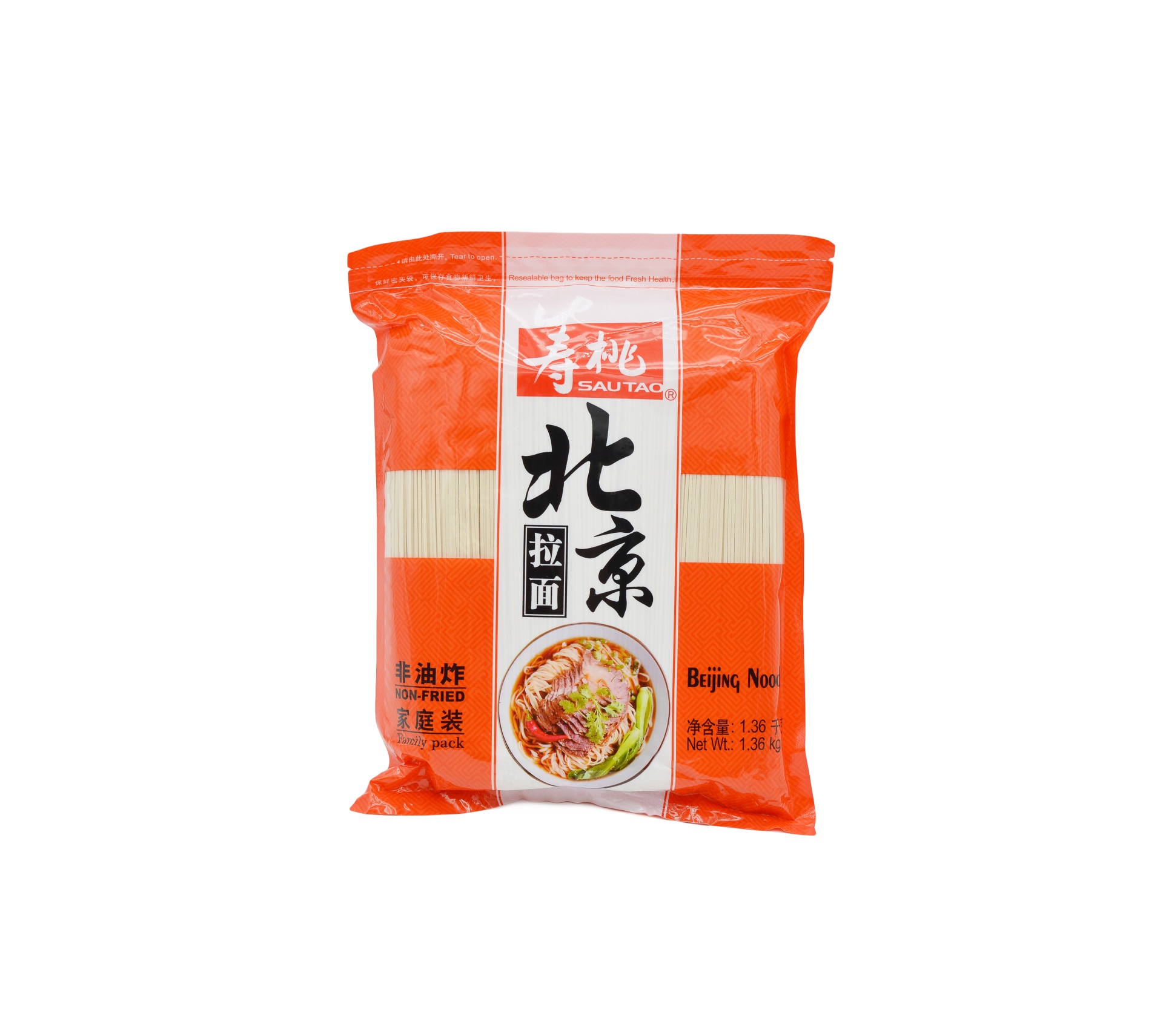 slide 1 of 1, Sautao Beijing Noodles, 1.36 kg