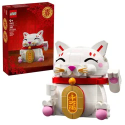 LEGO Lucky Cat Building Toy - 280 pc
