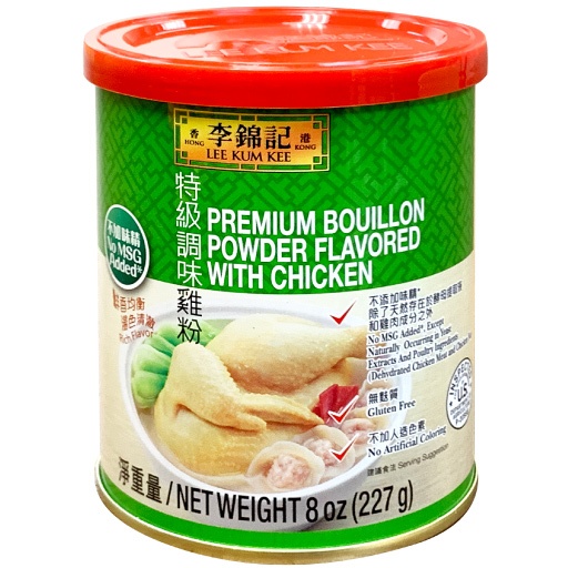 slide 1 of 1, Lee Kum Kee Lkk Prem Chicken Powder-Bouillon (No Msg, 8 oz