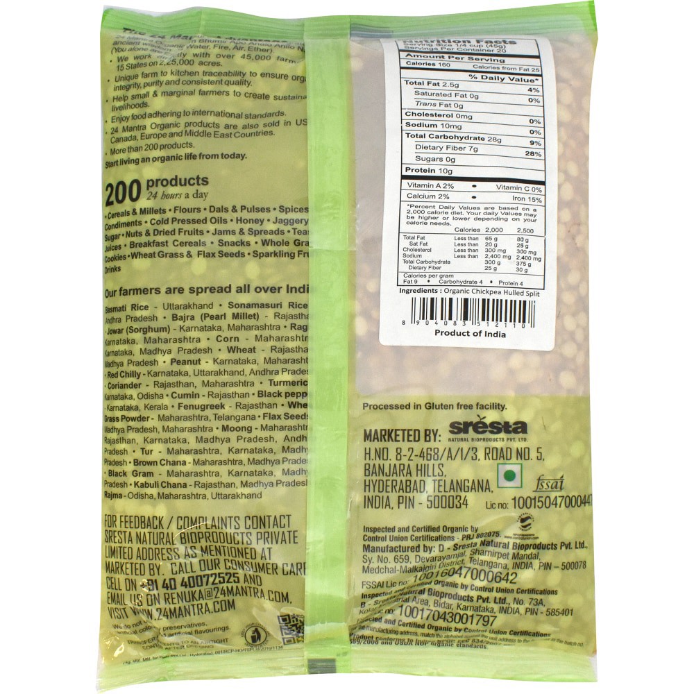 slide 2 of 2, 24 Mantra Organic Chana Dal, 32 oz