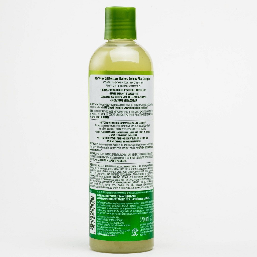 slide 3 of 5, ORS Olive Oil Creamy Aloe Shampoo, 12.5 fl oz