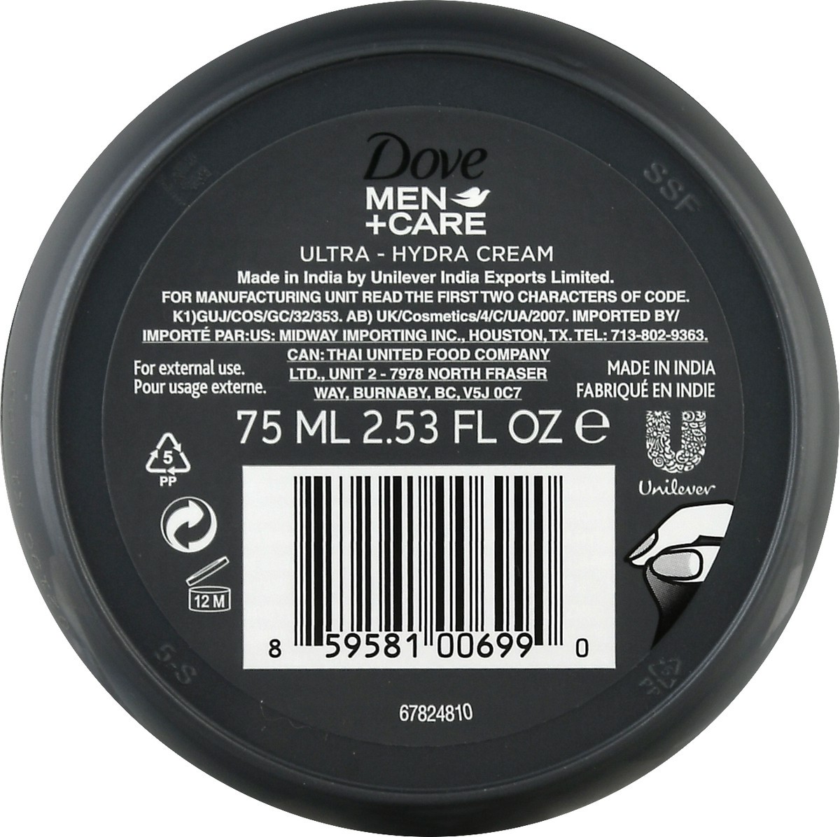 slide 5 of 9, Dove Beauty for Men Body Cream Woodsy - 2.5oz, 2.5 oz