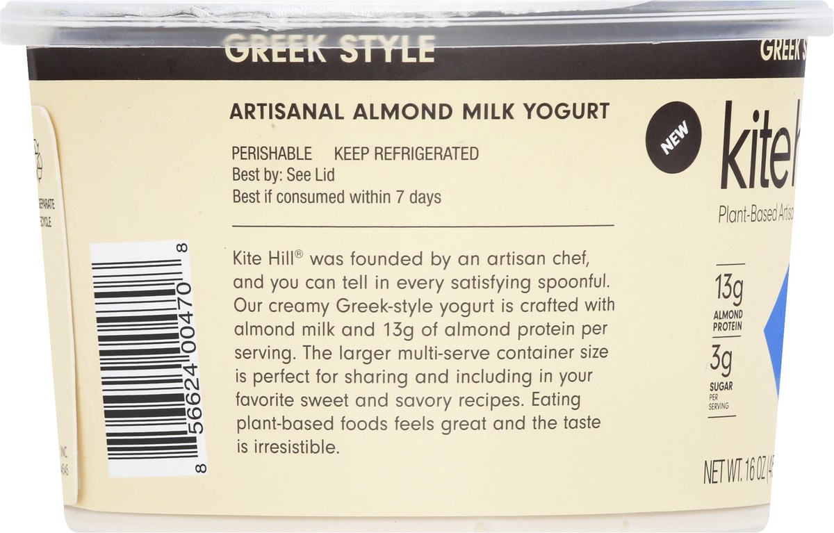 slide 6 of 13, Kite Hill Dairy Free Plain Unsweetened Almond Milk Greek Style Yogurt, 16 oz