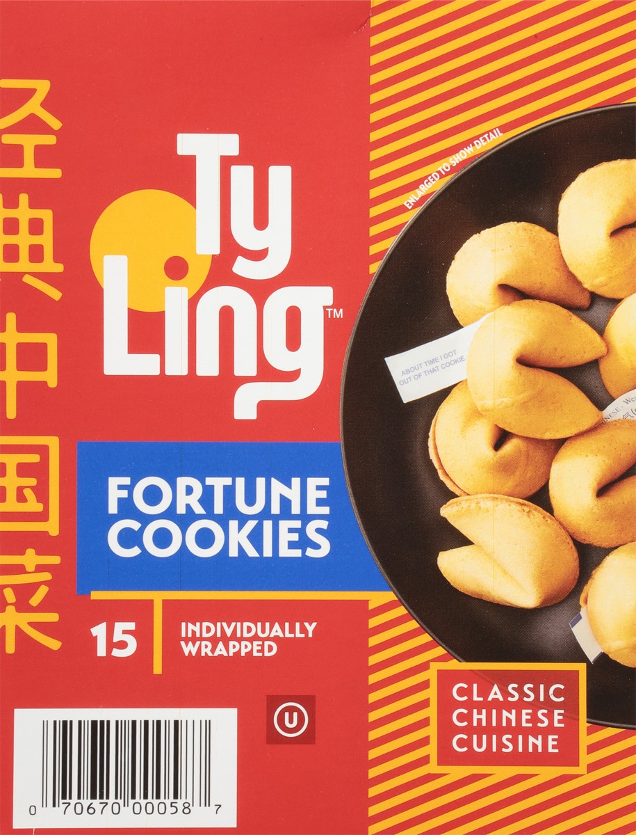 slide 8 of 9, Ty Ling Classic Chinese Cuisine Fortune Cookies 15 ea, 3.5 oz