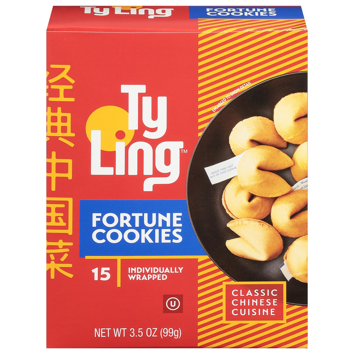 slide 1 of 9, Ty Ling Classic Chinese Cuisine Fortune Cookies 15 ea, 3.5 oz