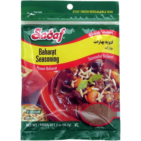 slide 1 of 1, Sadaf Baharat Seasoning, 2 oz