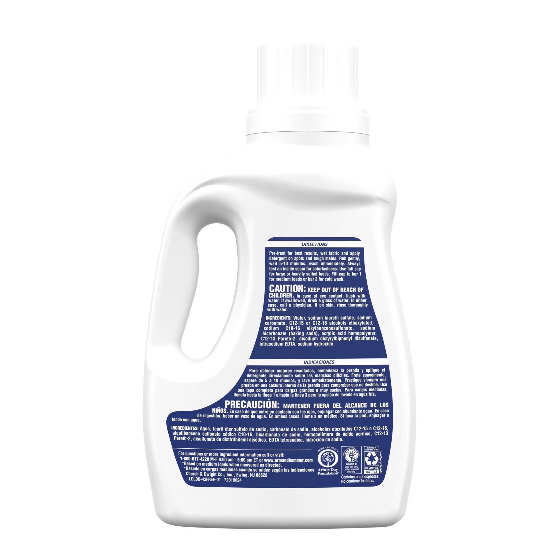 slide 2 of 5, Arm & Hammer Sensitive Skin Free Clear, 32 Loads Liquid Laundry Detergent, 50 Fl oz, 50 fl oz