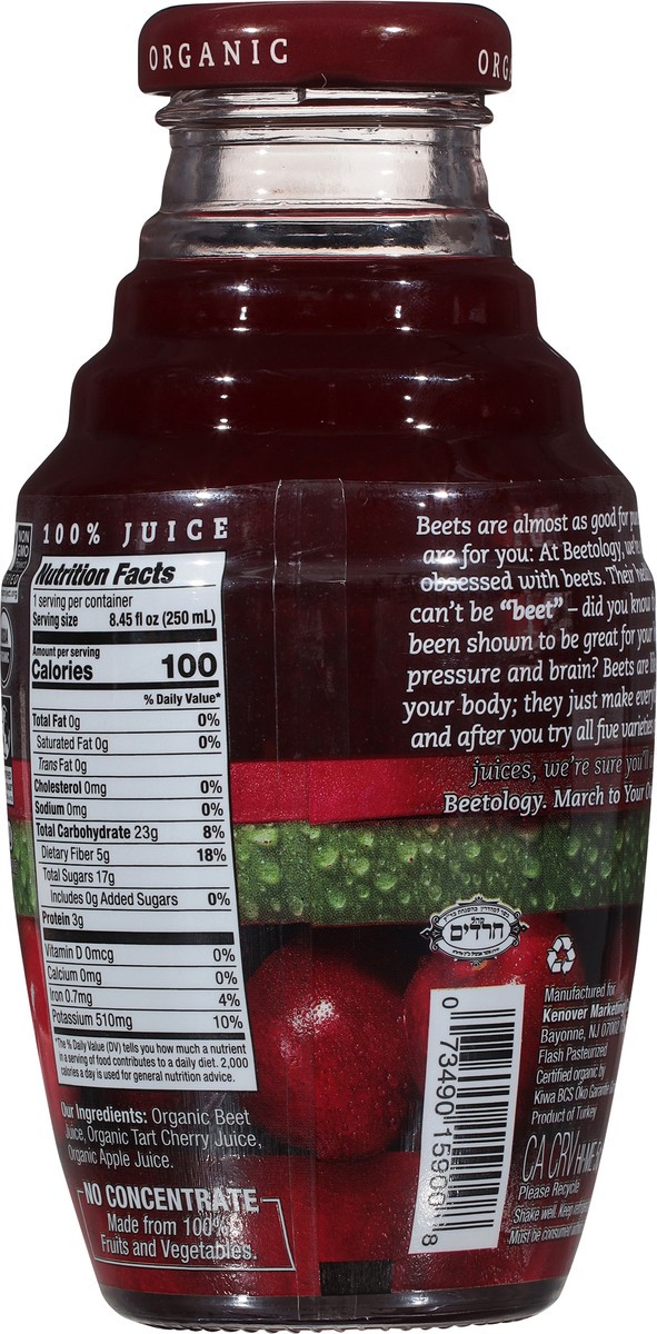 slide 4 of 9, Beetology Beet + Cherry 100% Juice - 8.45 fl oz, 8.45 fl oz