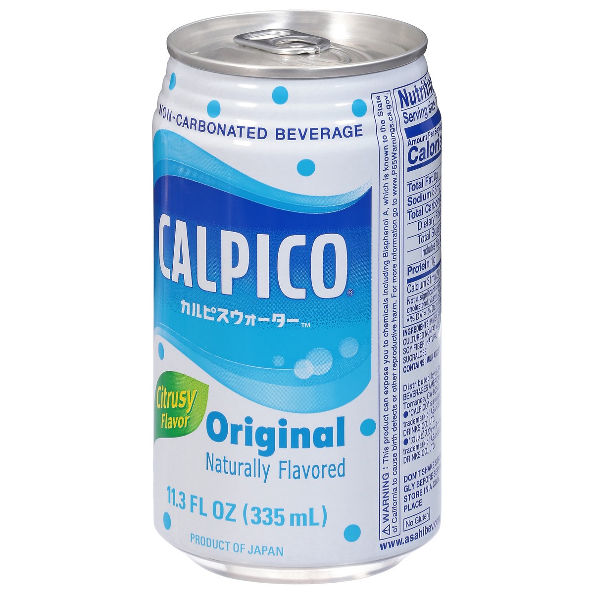 slide 2 of 13, Calpico Original Citrusy Flavor Non-Carbonated Beverage - 11.30 fl oz, 11.30 fl oz