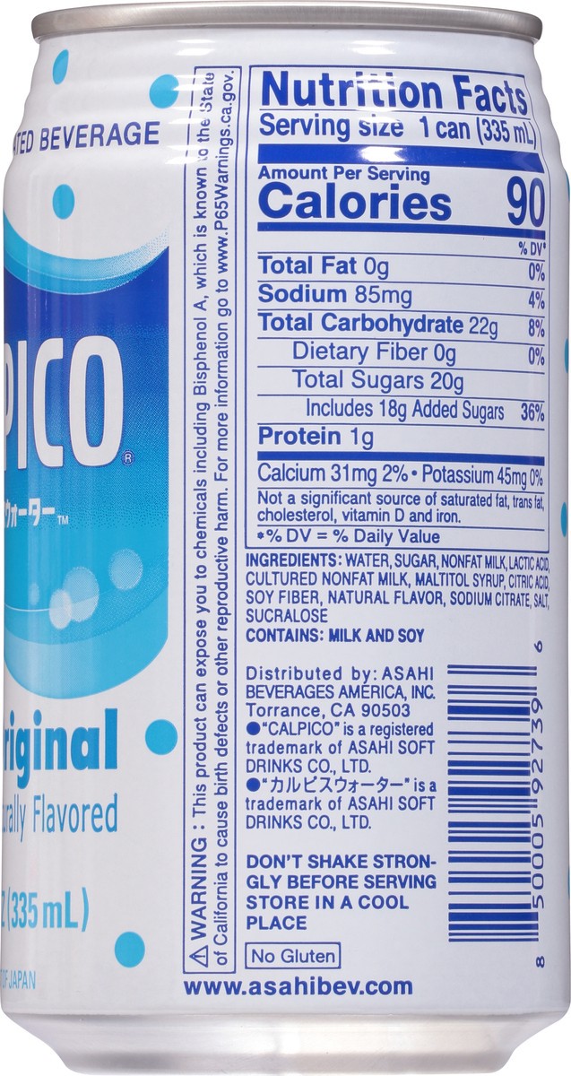 slide 6 of 13, Calpico Original Citrusy Flavor Non-Carbonated Beverage - 11.30 fl oz, 11.30 fl oz