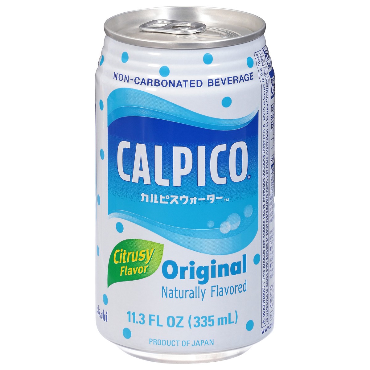 slide 10 of 13, Calpico Original Citrusy Flavor Non-Carbonated Beverage - 11.30 fl oz, 11.30 fl oz