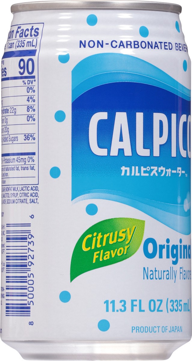 slide 7 of 13, Calpico Original Citrusy Flavor Non-Carbonated Beverage - 11.30 fl oz, 11.30 fl oz