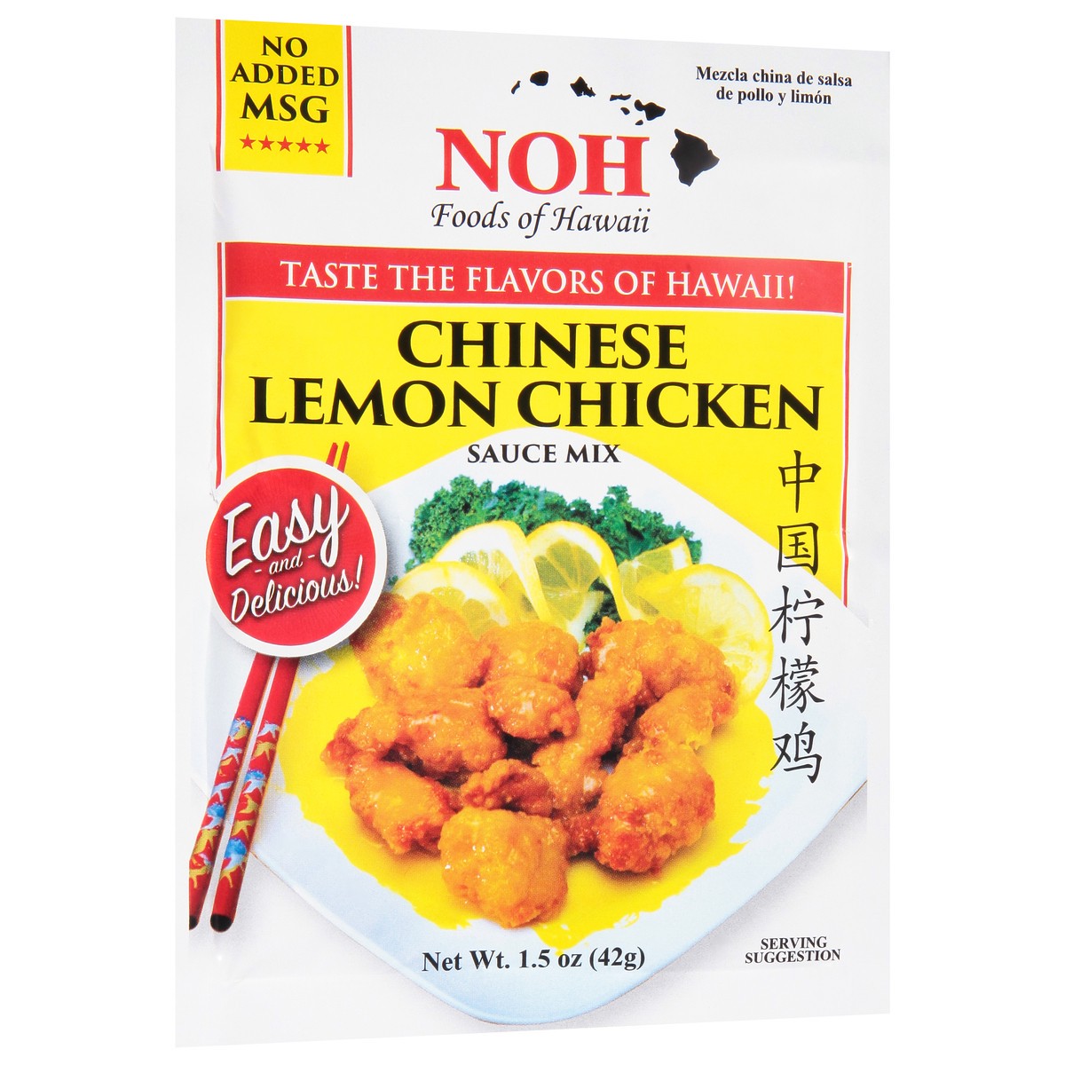 slide 3 of 12, NOH Chinese Lemon Chicken Sauce Mix 1.5 oz, 1.5 oz