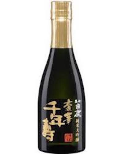 slide 1 of 1, Kuromatsu Hakushika Junmai Daiginjo Sake, 300 ml