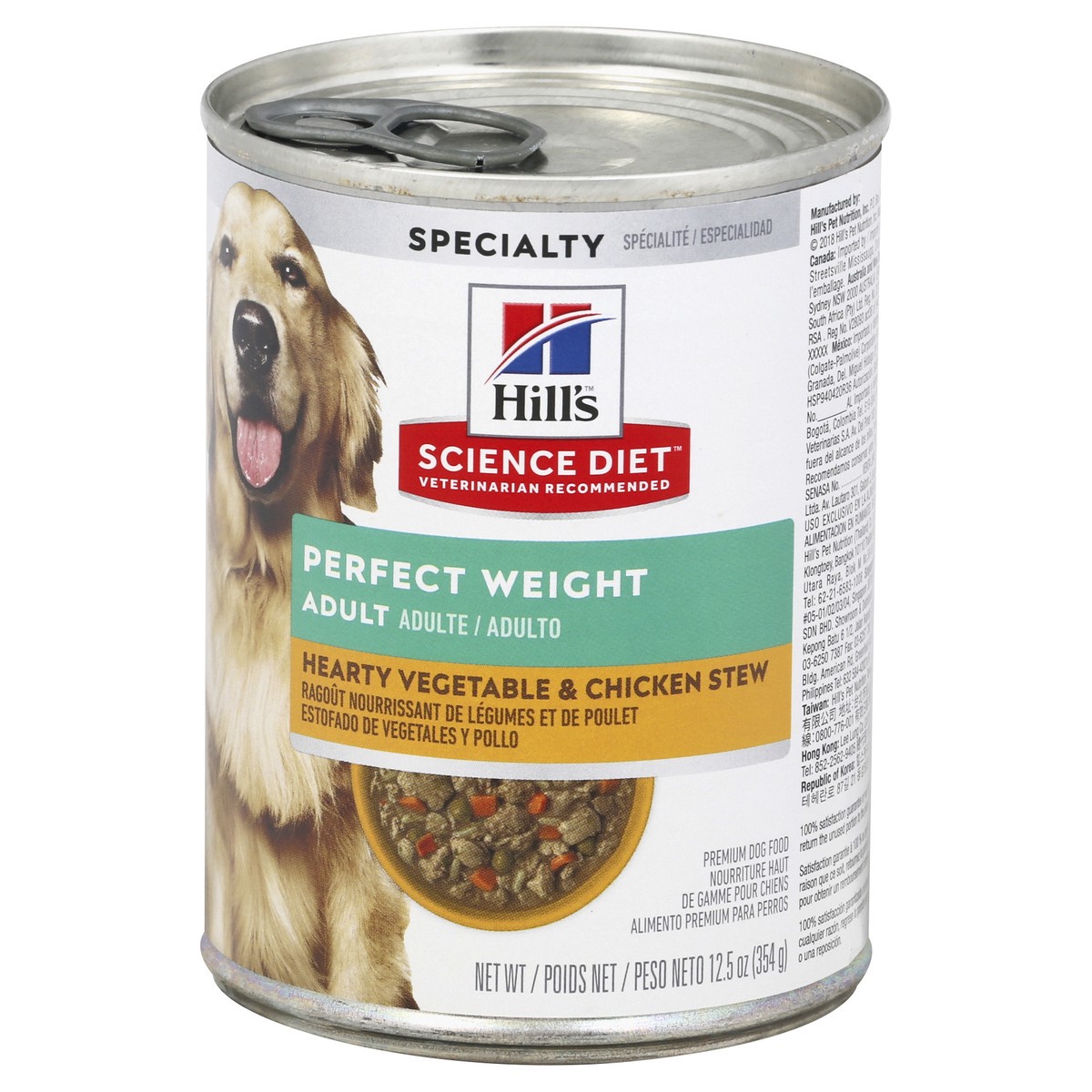 slide 6 of 10, Hill's Perfect Weight Adult Hearty Vegetable & Chicken Stew Dog Food 12.5 oz, 12.5 oz