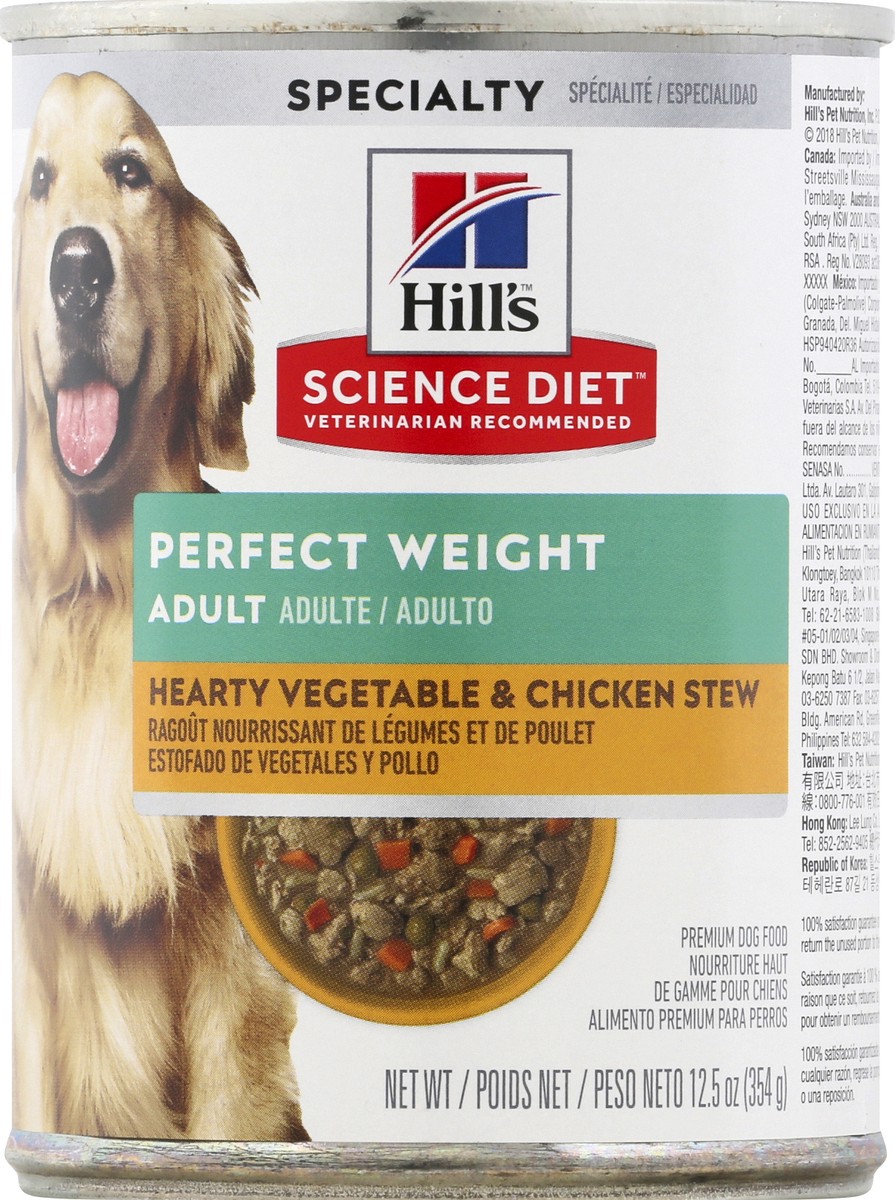 slide 4 of 10, Hill's Perfect Weight Adult Hearty Vegetable & Chicken Stew Dog Food 12.5 oz, 12.5 oz