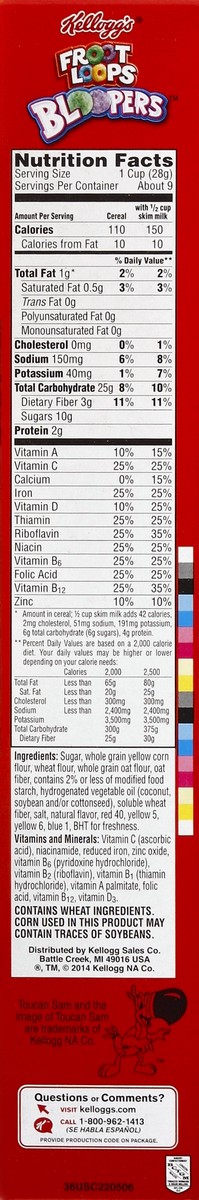 slide 3 of 7, Froot Loops Cereal 9.3 oz, 9.3 oz