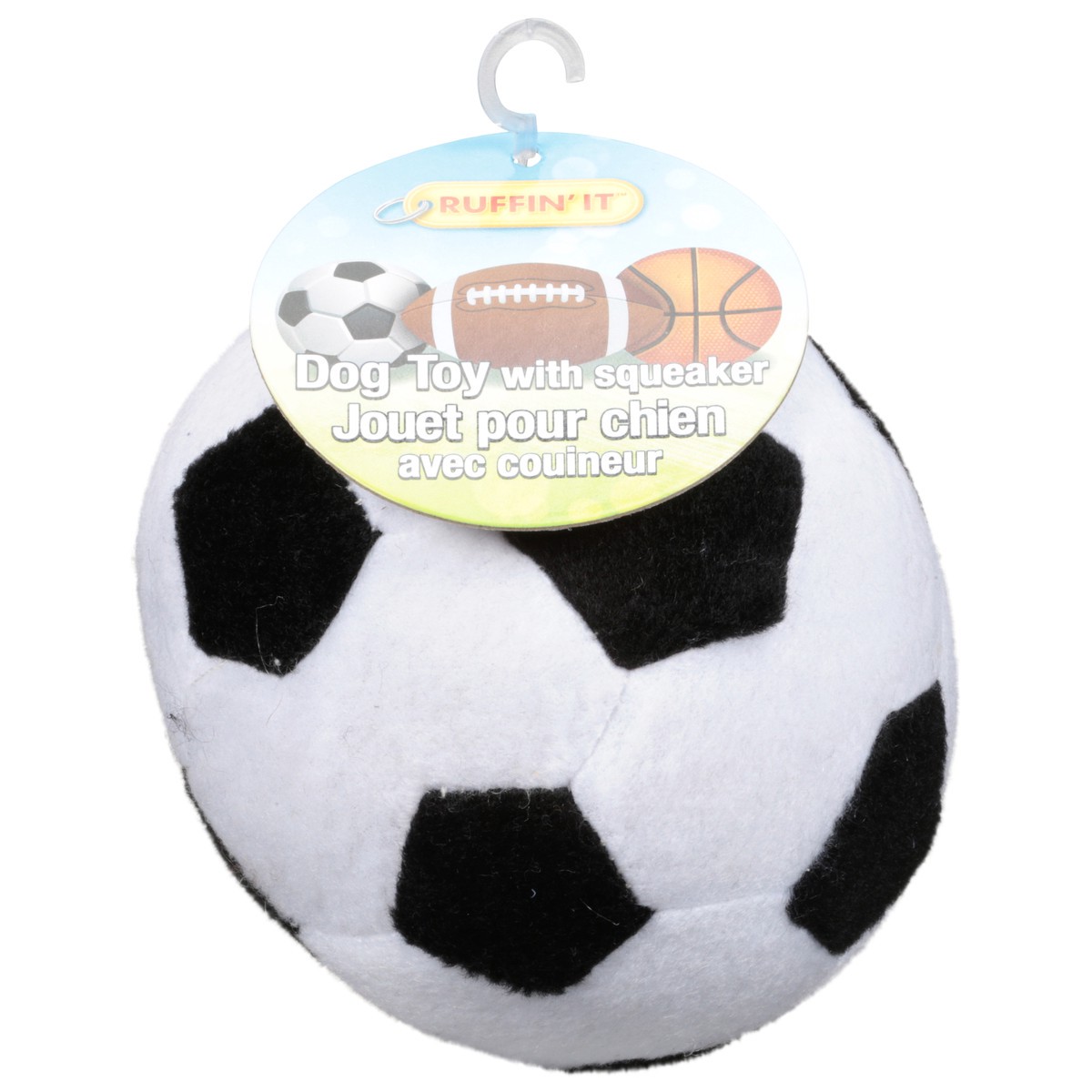 slide 1 of 8, Ruffin' It Plush Sports Ball, 1 ct