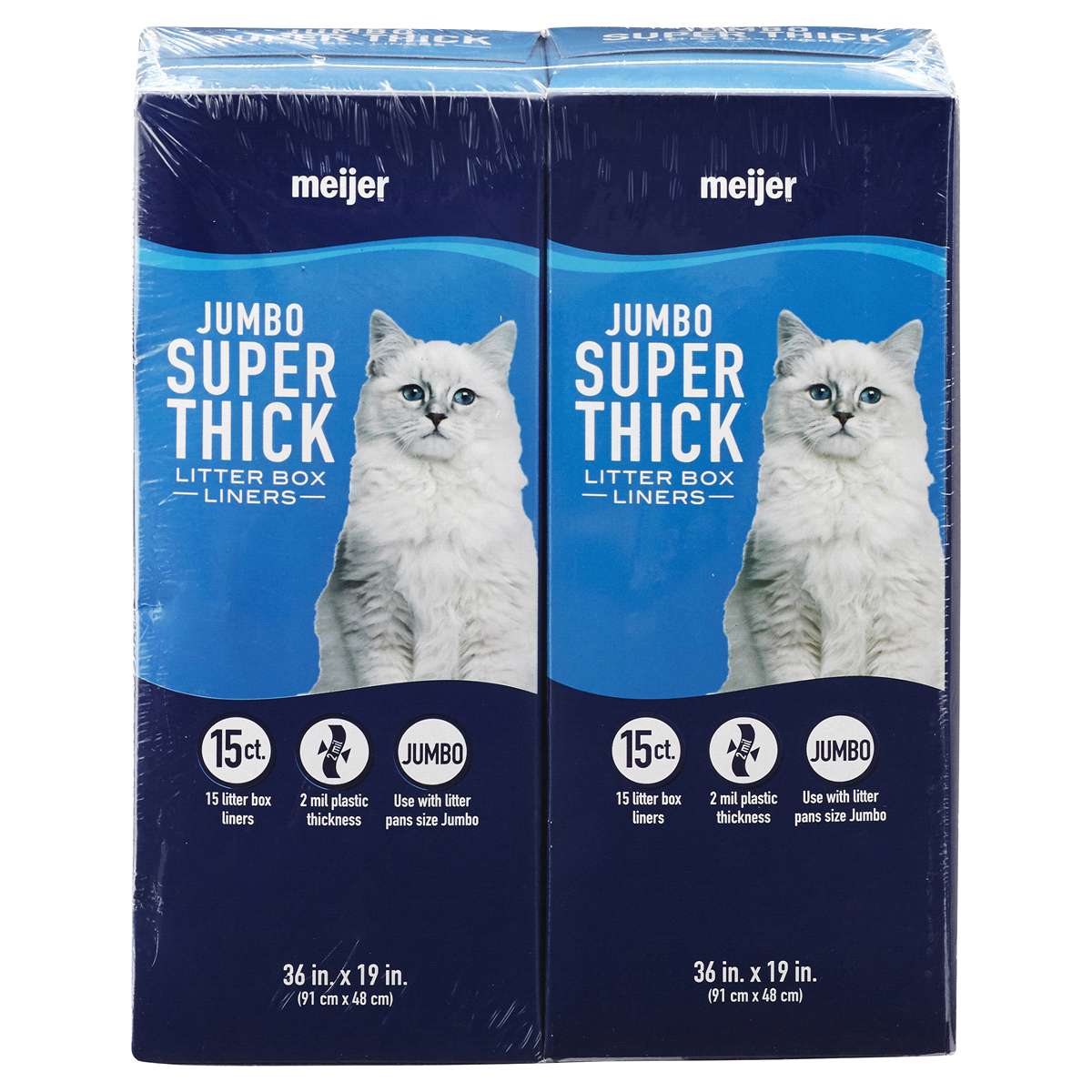 slide 6 of 8, Meijer Jumbo Super Thick Cat Litter Box Liners, 30 ct