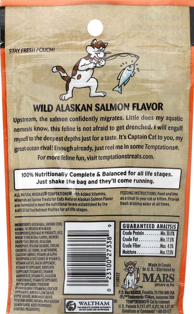 slide 3 of 3, Temptations Treats for Cats, Wild Alaskan Salmon Flavor, 2.47 oz