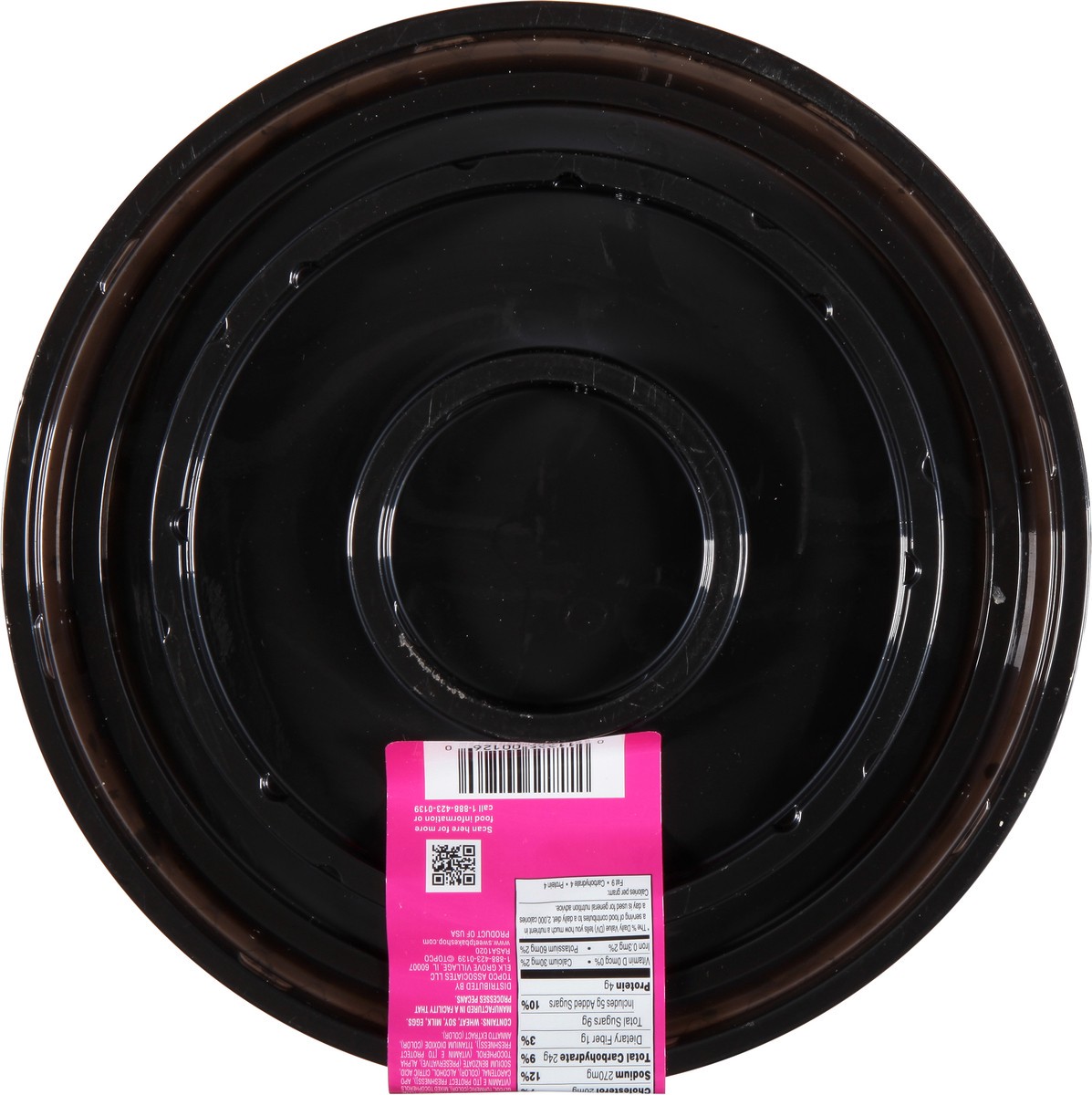 slide 2 of 16, Sweet P's Bake Shop Cheese Danish Coffee Cake 16 oz, 16 oz