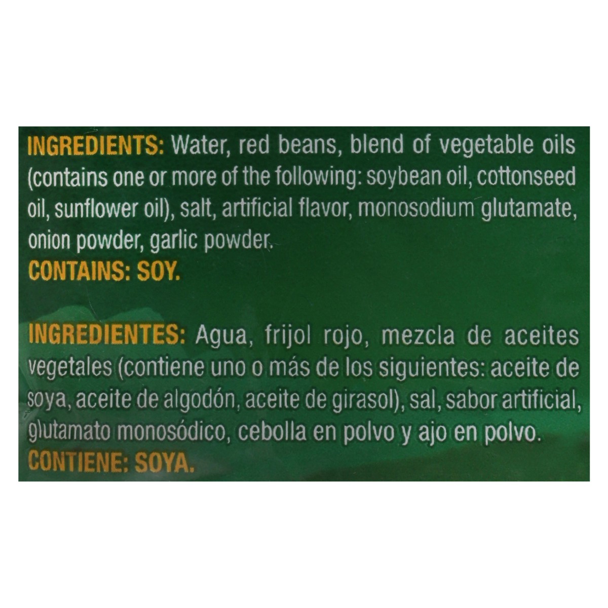 slide 3 of 12, Ducal Red Silk Refried Beans 28 oz, 28 oz