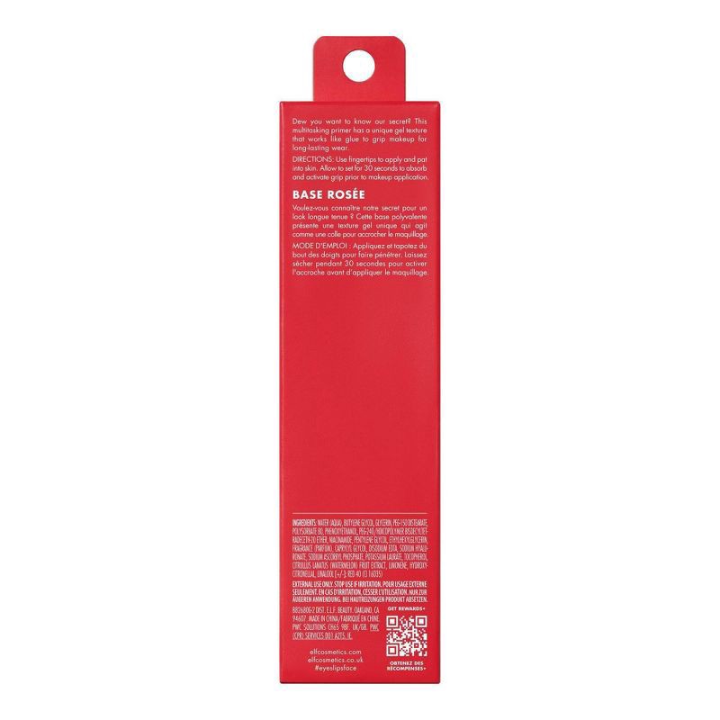 slide 12 of 12, E.l.f. Power Grip Matte Primer, 1 oz