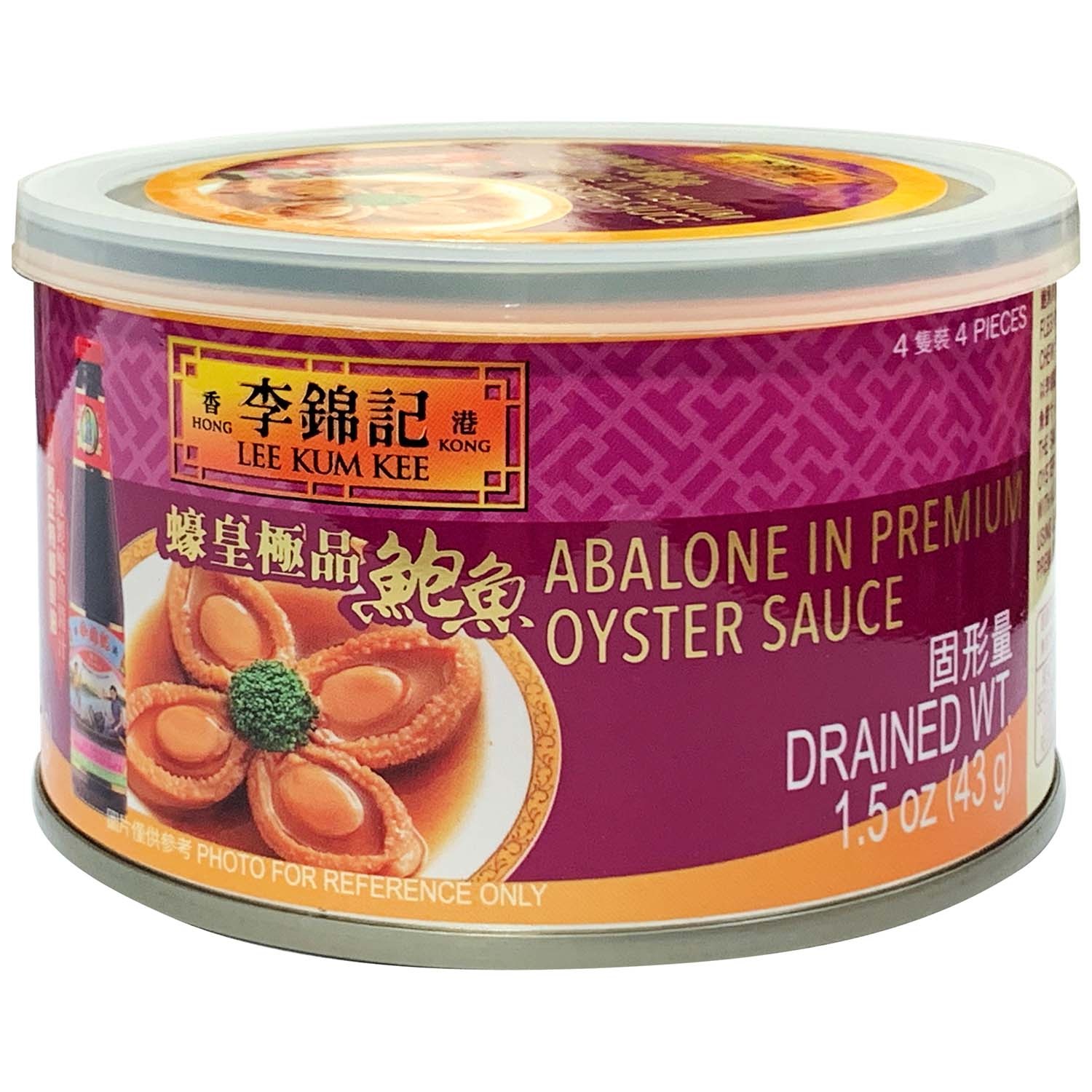 slide 1 of 1, Lee Kum Kee Lkk Abalone In Prem Oyster Sauce, 7.8 oz