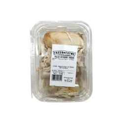 Fresh Thyme Pulled Rotisserie Chicken - Cold