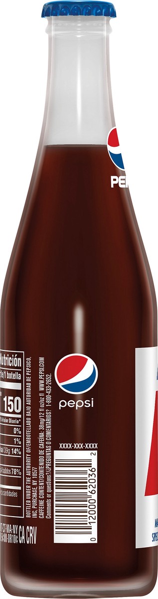 slide 3 of 4, Pepsi Cola - 12 oz, 12 fl oz