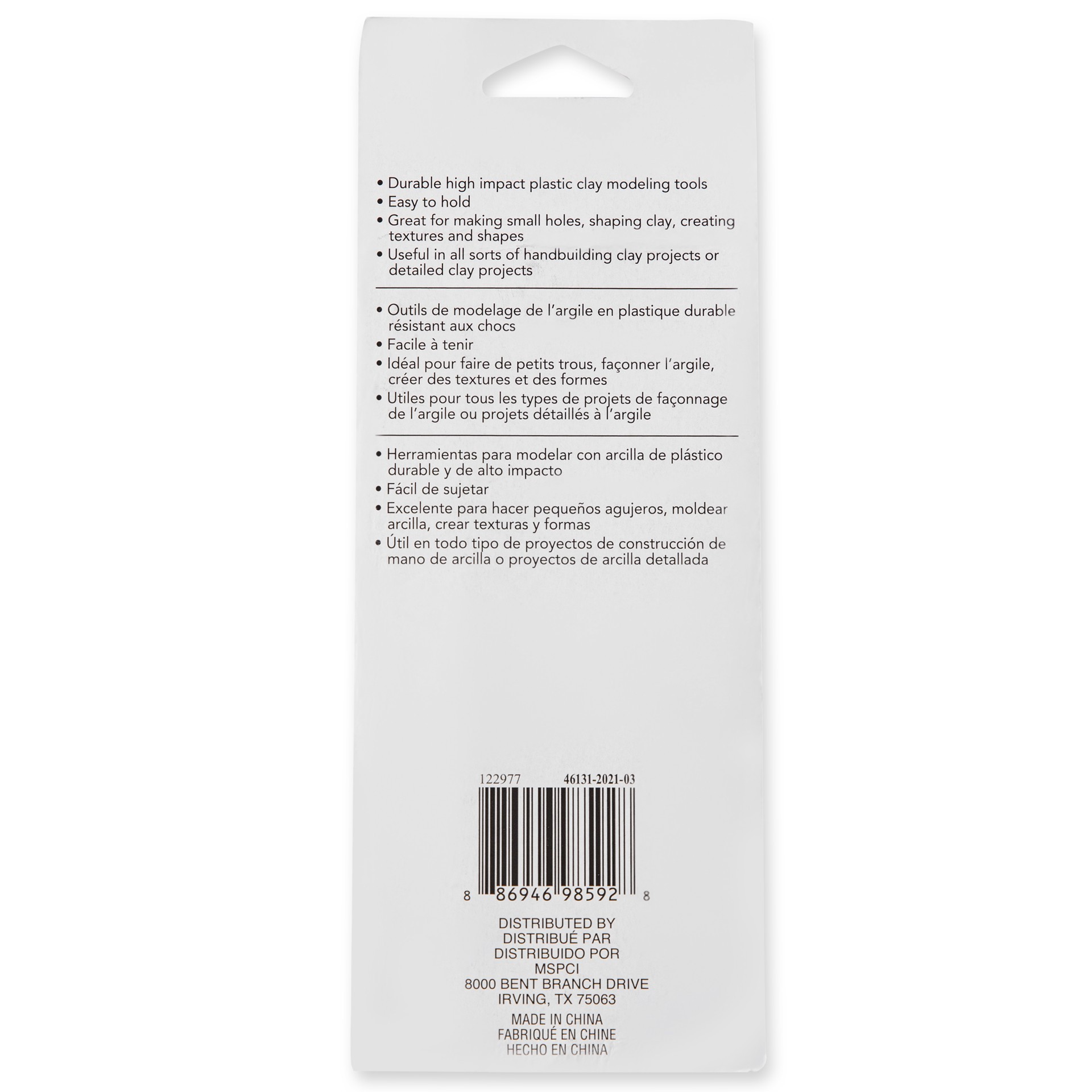 slide 3 of 4, Premium Clay Tool Set By Craft Smart, 1 ct