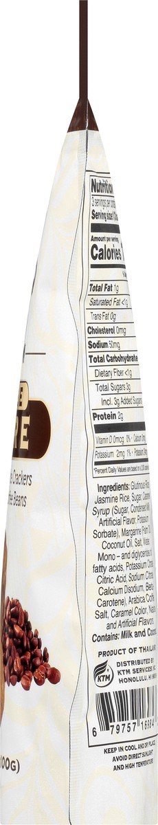 slide 7 of 12, Enjoy Premium Arare Coffee - 3.5 oz, 3.5 oz