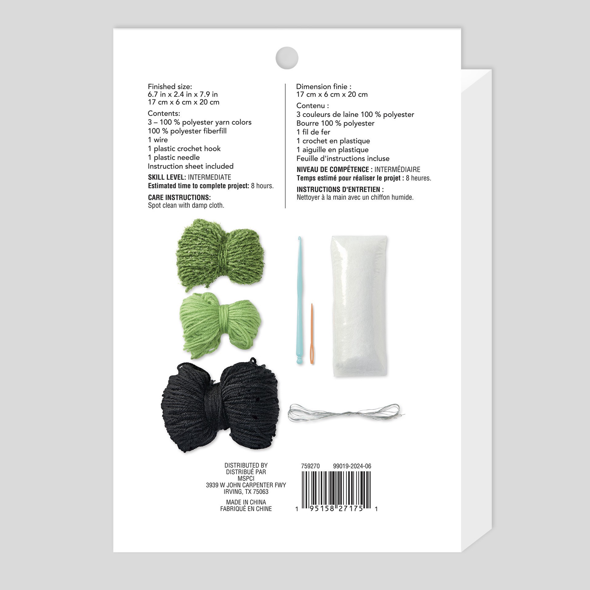 slide 3 of 4, Intermediate Beetle Amigurumi Crochet Kit By Loops & Threads, 6.7 in x 2.4 in x 7.9 in