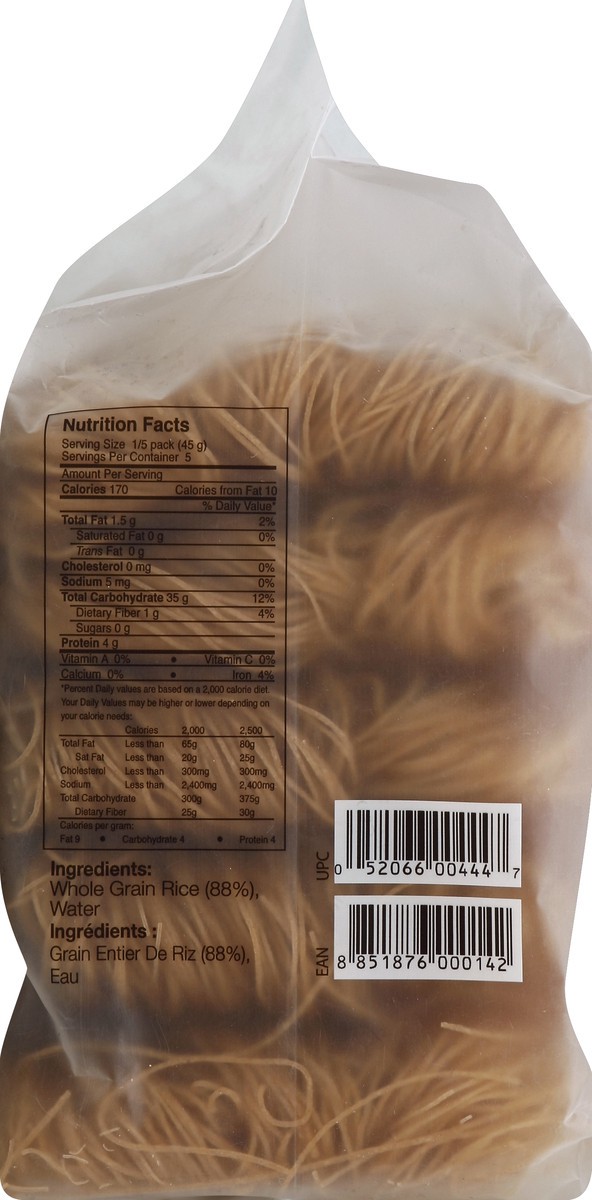 slide 6 of 6, Mama Whole Grain Rice Vermicelli, 7.94 oz