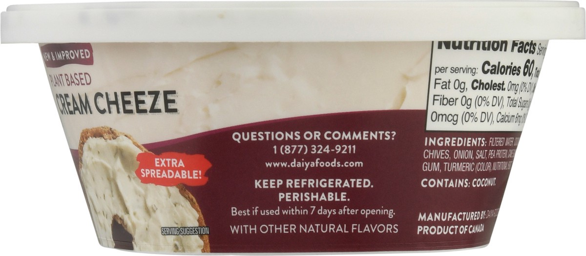 slide 9 of 9, Daiya Dairy Free Chive and Onion Vegan Cream Cheese - 8 oz, 8 oz