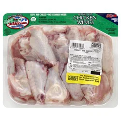 All Natural Chicken Wings, Per Package (Avg. 1.75 lb)