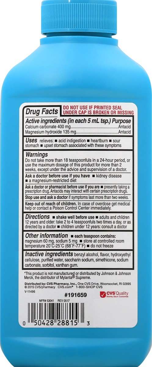 slide 2 of 10, CVS Health Antacid Liquid Supreme, Cherry, 12 Oz, 1 ct