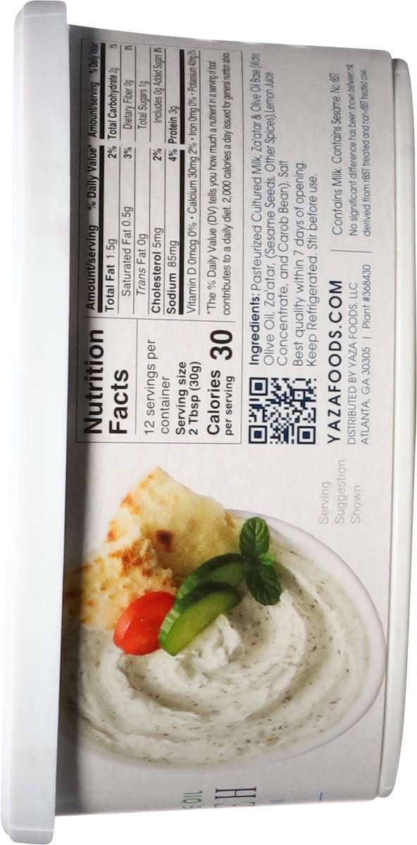 slide 7 of 13, Yaza Za'atar & Olive Oil Labneh 12 oz, 12 oz