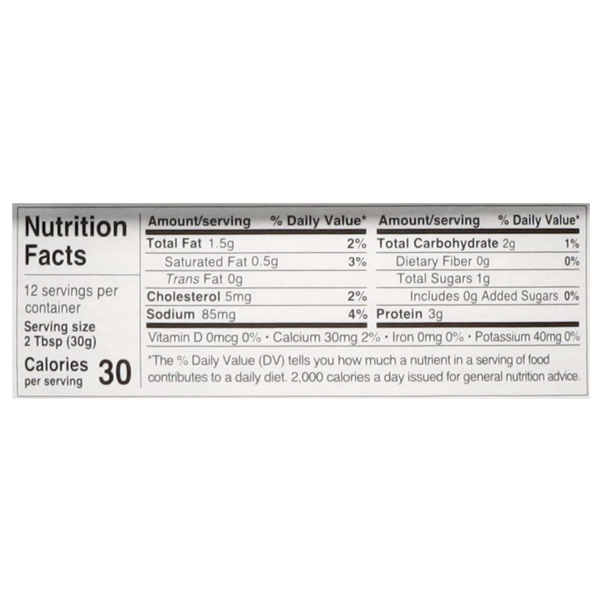 slide 11 of 13, Yaza Za'atar & Olive Oil Labneh 12 oz, 12 oz