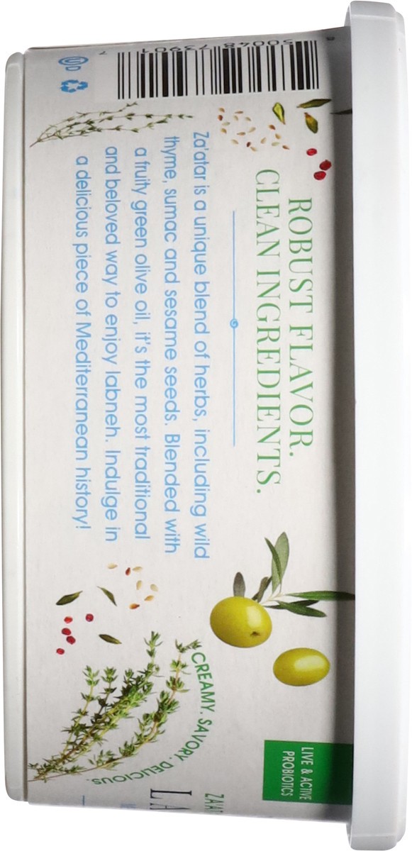 slide 9 of 13, Yaza Za'atar & Olive Oil Labneh 12 oz, 12 oz