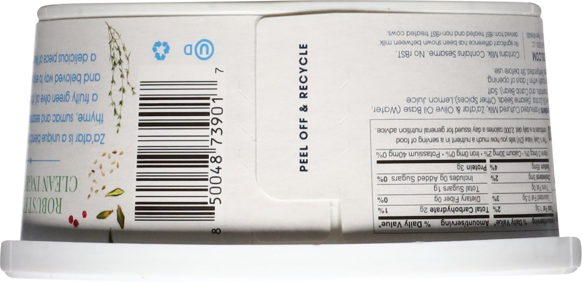 slide 13 of 13, Yaza Za'atar & Olive Oil Labneh 12 oz, 12 oz