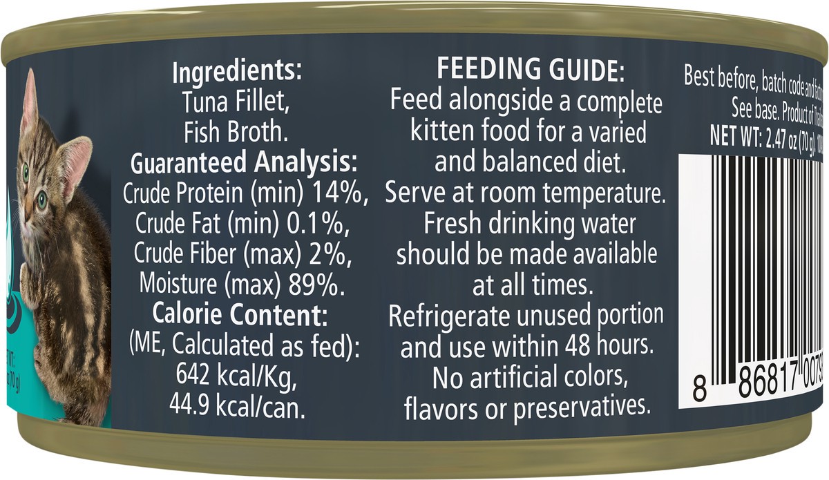 slide 7 of 10, Reveal Natural Wet Kitten Food Tuna Fillet in Broth 2.47 oz Can, 2.47 oz