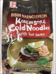 Yissine Yis Korean Cold Noodles