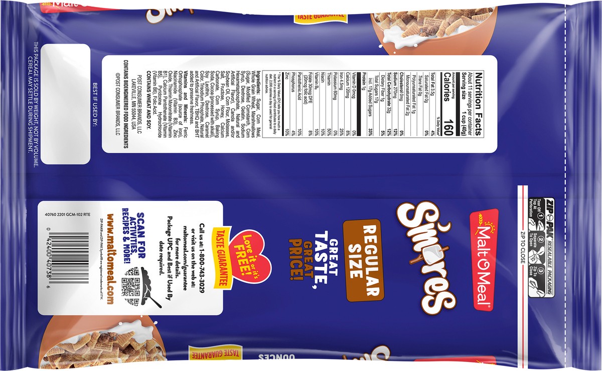 slide 5 of 7, 1/15 S'Mores, 15 oz