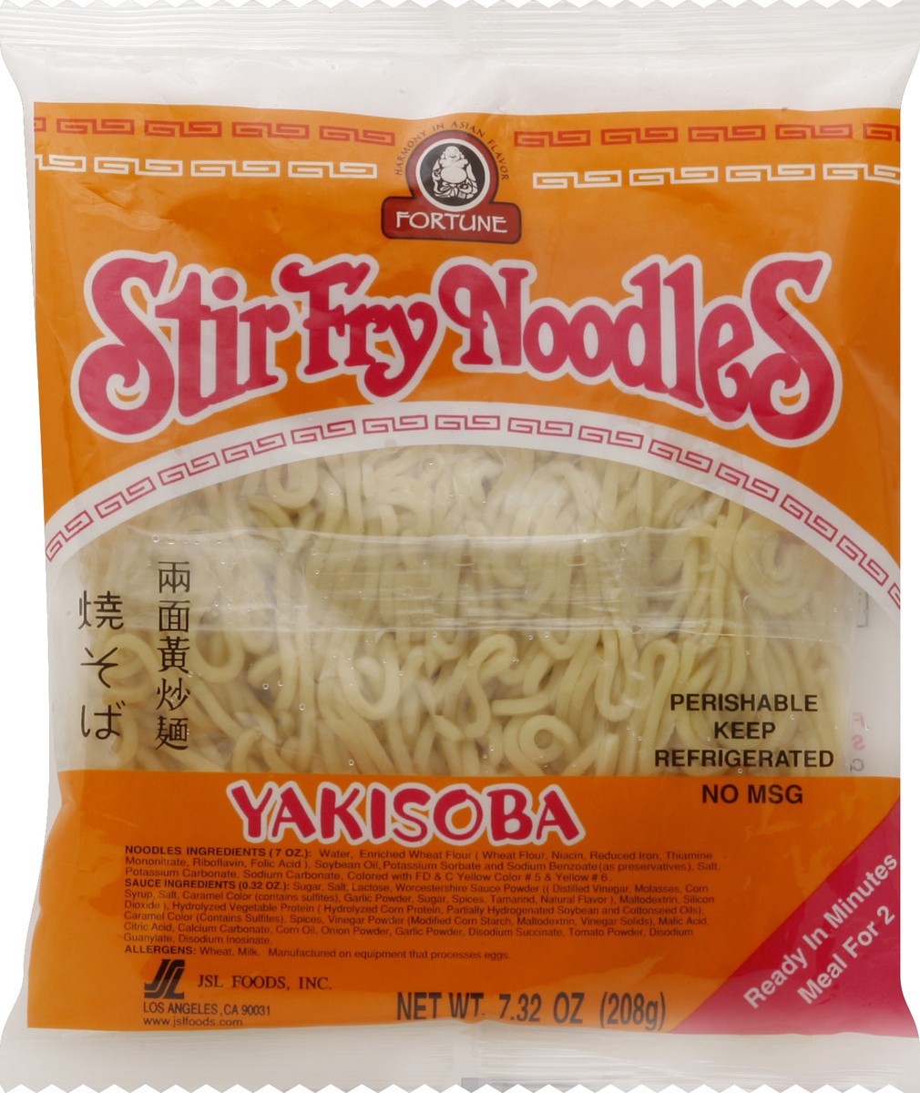 slide 2 of 5, Fortune Yakisoba Stir Fry Noodles, 7.7 oz